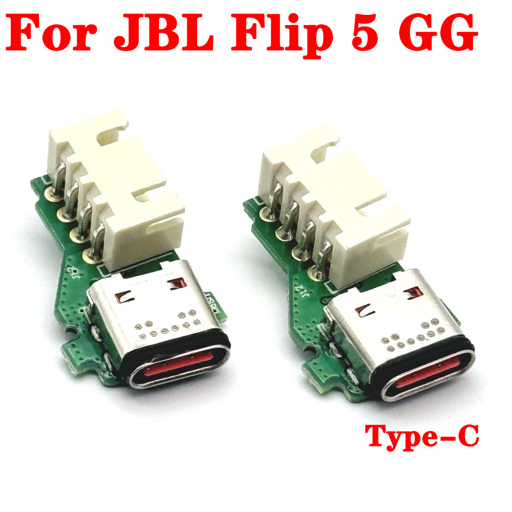 Jbl Speaker Charge 5 - 1/10 SZT. Gniazdo portu ładowania USB