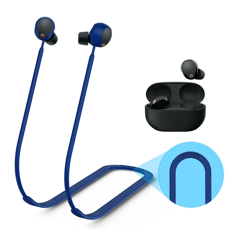 Pasek zabezpieczający przed zg – Sony Headphone Wf-1000Xm5 recenzja i cena