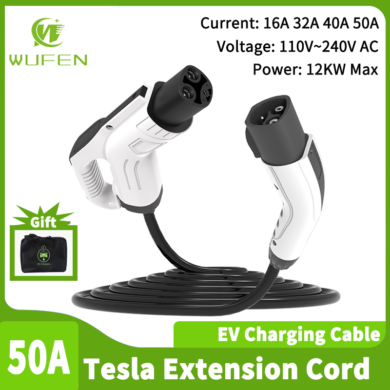 WUFEN Przedłużacz do ładowarki – Cable Extension 3.5 recenzja i cena