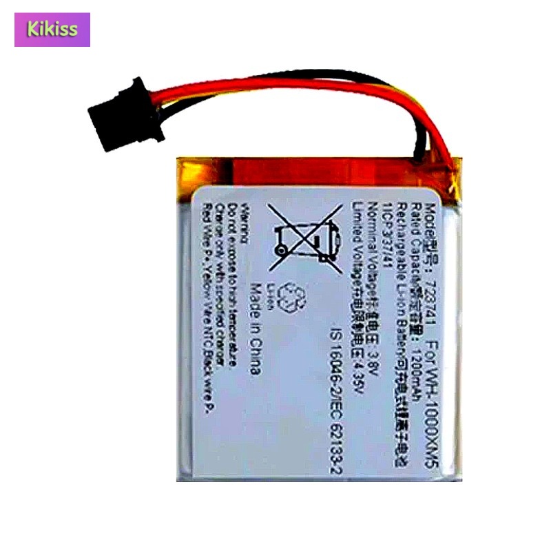 Zamienna bateria do słuchawek  – Sony Headphone Wh-1000Xm5 recenzja i cena